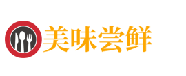 浙江省宁波市象山县座四历六消毒柜股份公司,福州浙江省宁波市象山县座四历六消毒柜股份公司